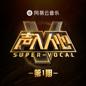 国产男男Gay🔞体育生A片
