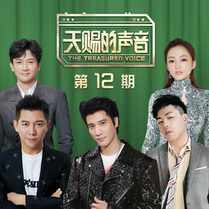 国产男男Gay🔞体育生A片
