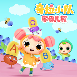 国产男男Gay🔞体育生A片
