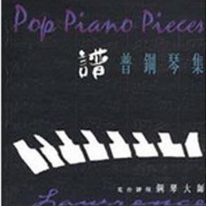 国产男男Gay🔞体育生A片
