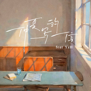 国产男男Gay🔞体育生A片
