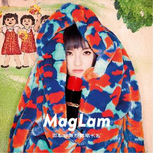 国产男男Gay🔞体育生A片
