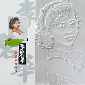 国产男男Gay🔞体育生A片
