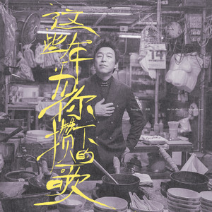 国产男男Gay🔞体育生A片
