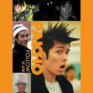 国产男男Gay🔞体育生A片
