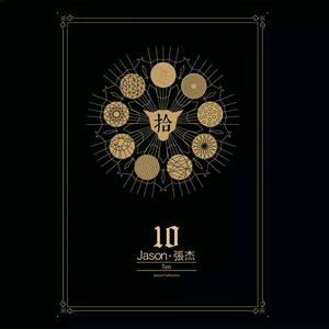 国产男男Gay🔞体育生A片
