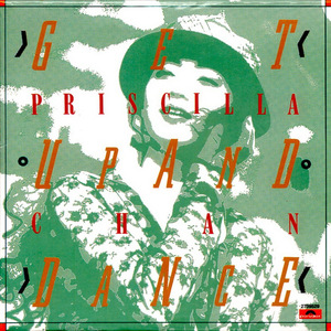 国产男男Gay🔞体育生A片
