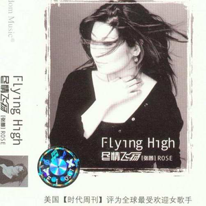 国产男男Gay🔞体育生A片
