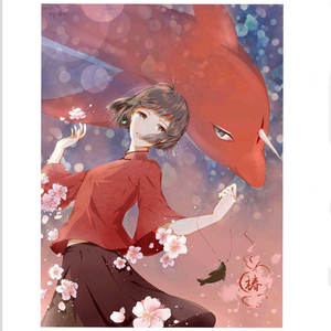 国产男男Gay🔞体育生A片
