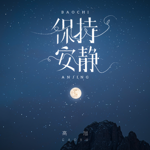 国产男男Gay🔞体育生A片
