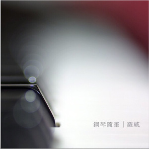 国产男男Gay🔞体育生A片
