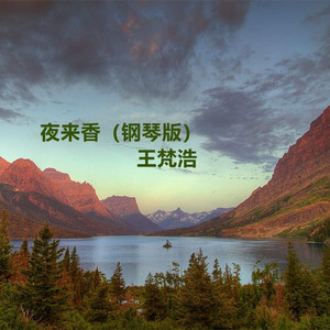 国产男男Gay🔞体育生A片
