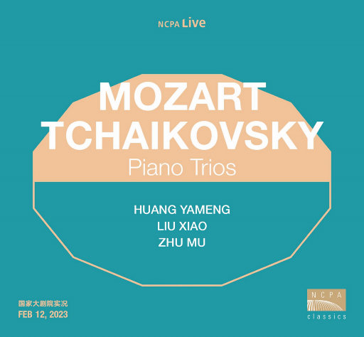 国产男男Gay🔞体育生A片
